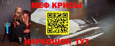 экстази Ликино-Дулёво
