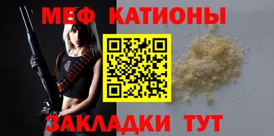 соль курить ск Лесосибирск