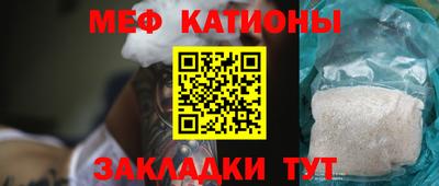 амф Ливны