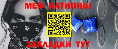 экстази Ликино-Дулёво