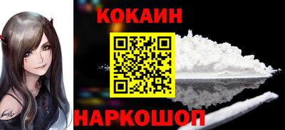 экстази Ликино-Дулёво