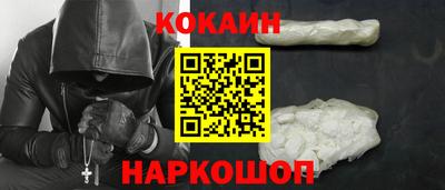 экстази Ликино-Дулёво