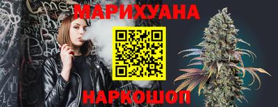 экстази Ликино-Дулёво