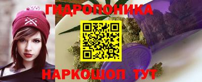 амф Ливны