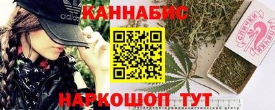 амф Ливны