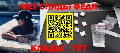 экстази Ликино-Дулёво