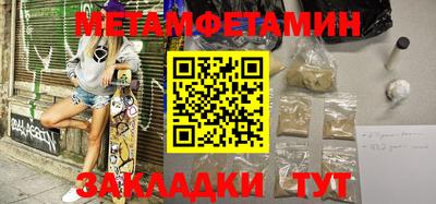 экстази Ликино-Дулёво