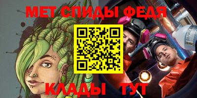 экстази Ликино-Дулёво