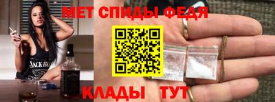 соль курить ск Лесосибирск
