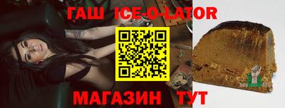экстази Ликино-Дулёво