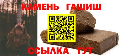 амф Ливны