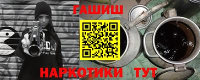 экстази Ликино-Дулёво
