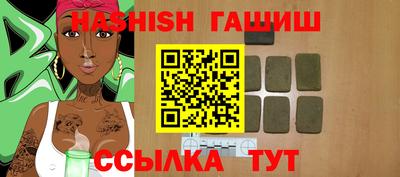 амф Ливны