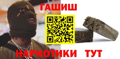 экстази Ликино-Дулёво