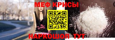 амф Ливны