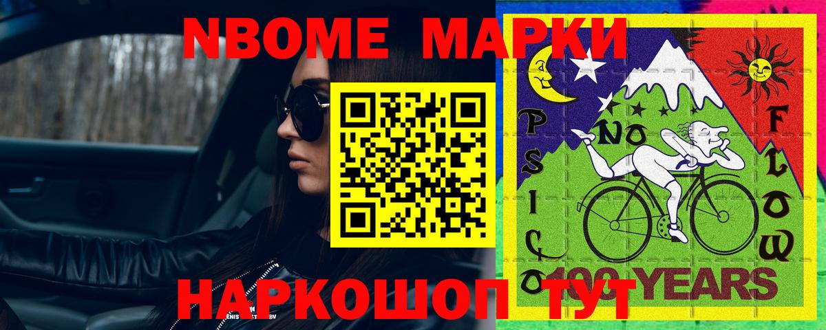 LSD-25 экстази ecstasy  Вход с VPN  Зима 